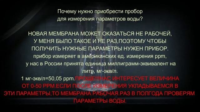 Дешёвый теплоноситель для отопления.