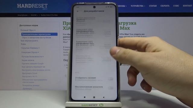 Режим разработчика на Redmi Note 9 Pro Max/ Как включить функции девелопера на Redmi Note 9 Pro Max