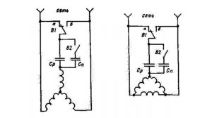 Асинхронный двигатель
