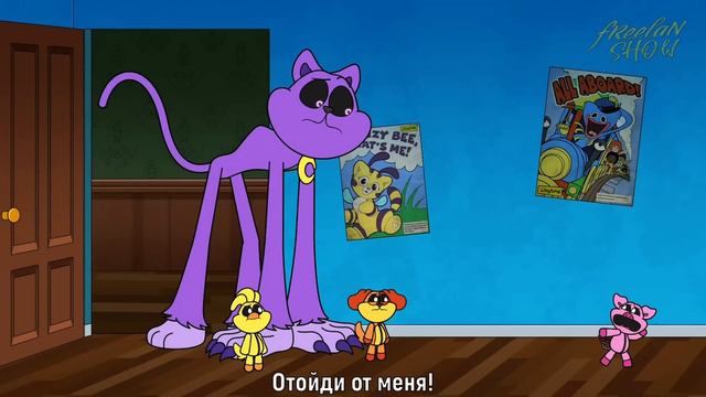 НЕ БУДИТЕ КЭТНАПА, А ИНАЧЕ..! - GameToons | DONT WAKE CATNAP, or ELSE.. на русском | fReelaN SHOW смотреть онлайн