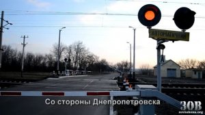 ж/д переезд в Синельниково. 232 км