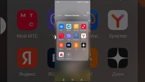 О себе (вообще мало информации о себе)