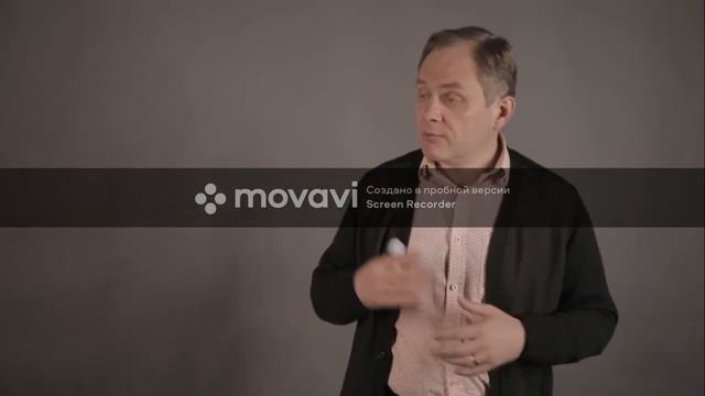 Как найти непонятое слово смотреть онлайн