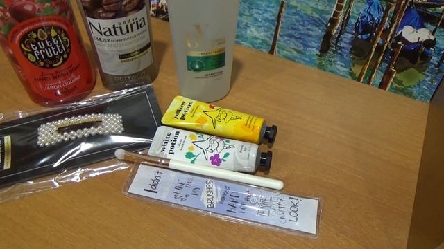 Подружка покупки и много подарков смотреть онлайн