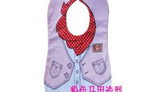 Детский нагрудник смотреть онлайн