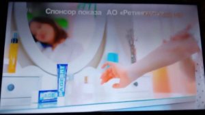 Дом кино премиум анонс и реклама 31 10 2021