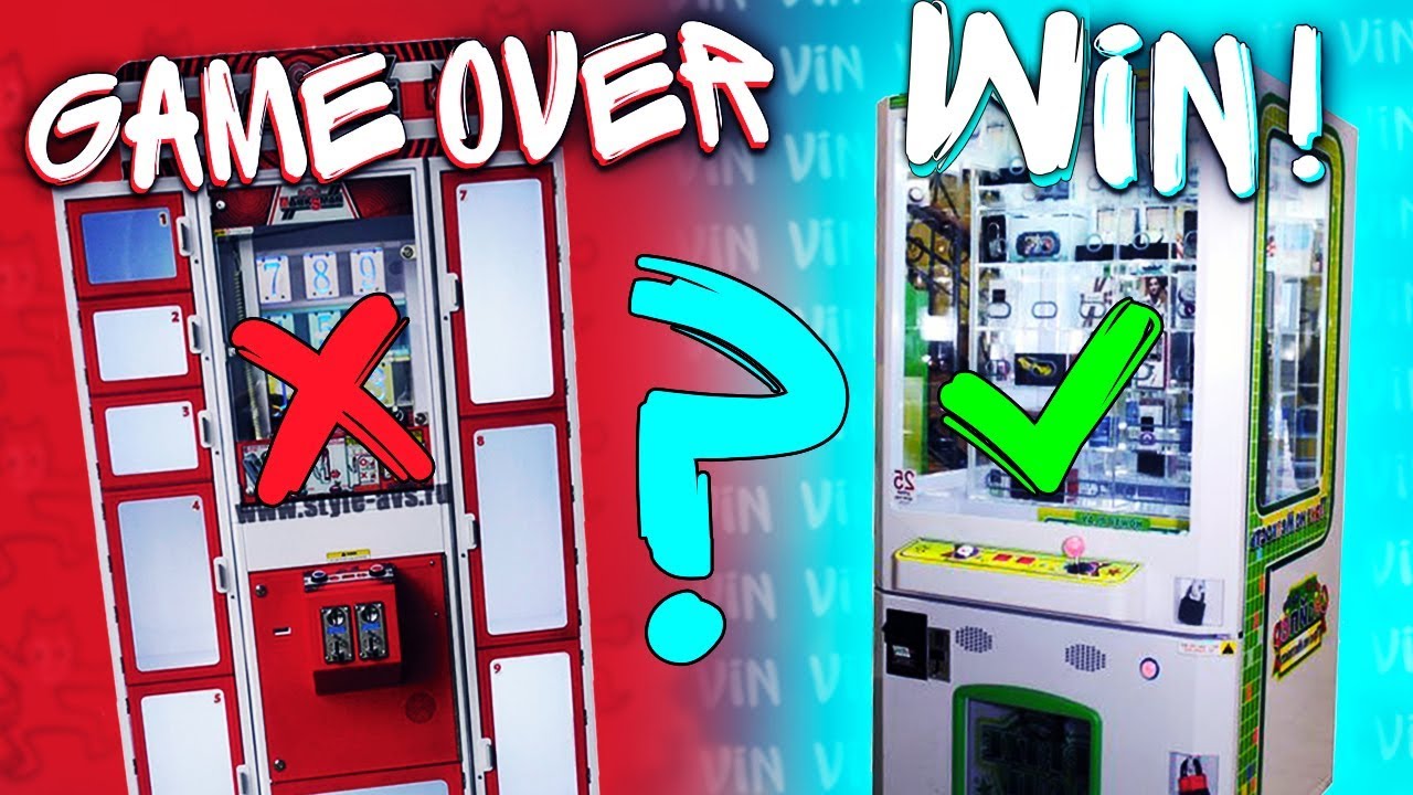 АТОМАТЫ МЕНЯ ОБЫГРАЛИ, ИГРАЮ В ТРЁХ РАЗНЫХ ТЦ.mp4 смотреть онлайн