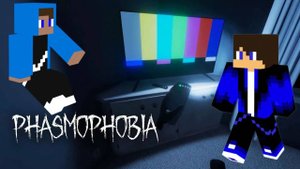Стрим по phasmophobia
