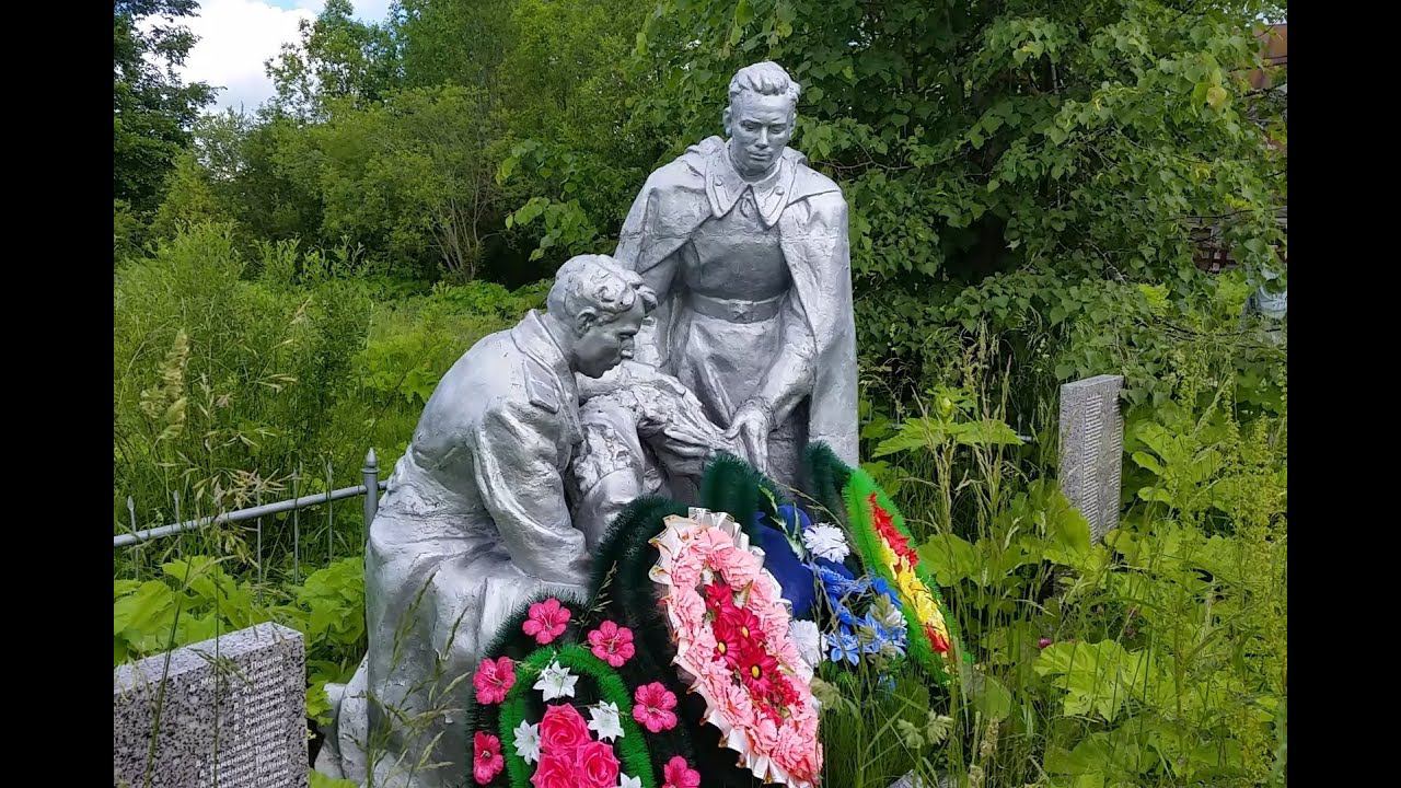 НИКТО НЕ ЗАБЫТ НИЧТО НЕ ЗАБЫТО