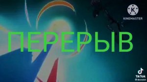 Реакция звёздное детя на АЯНАКОДЖИ 1/2 [Ru]