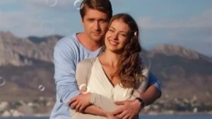 История любви, по сериалу "Верни мою любовь..."