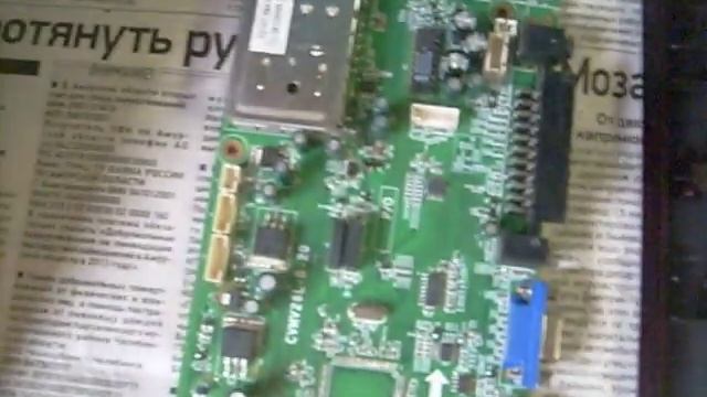 Ремонт ЖК телевизора SUPRA STV-LC2214W смотреть онлайн