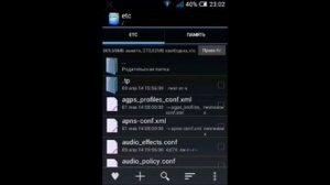 Как исправить ошибку google play