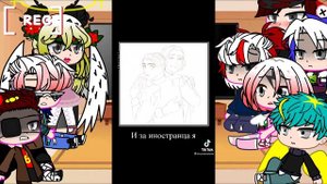 Реакция стран на «Блокаду Ленинграда»