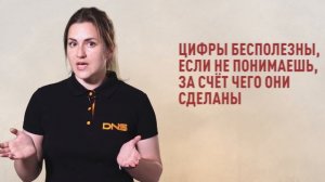 Модуль 5.1 Контроль. Методы контроля.