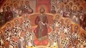 Закон Божий - 257  Первый Вселенский Собор