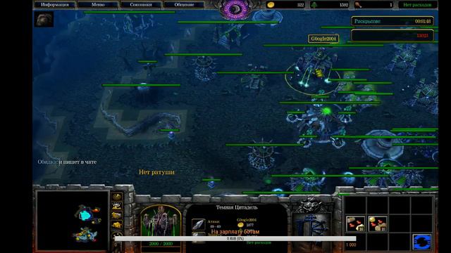 ZB стрим с разработчиком смотреть онлайн