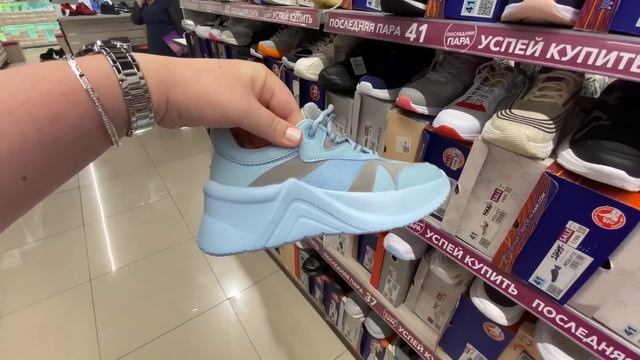 ВЛОГ: Я БЕЗ ПРИКЛЮЧЕНИЙ НЕ МОГУ ? / В ШОКЕ ОТ ЦЕН В GLORIA JEANS / МАГНИЕВАЯ СОЛЬ COSMEYA ?