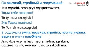 Польский язык. Курс А2. Урок 5