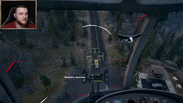 Возвращение блудного сына 🐍 Far Cry 5 #22 смотреть онлайн