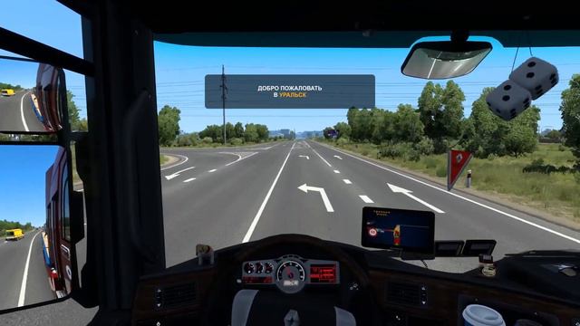 НОВЫЙ КАЗАХСТАН от ProMods! ПЕРВЫЙ РЕЙС из Ершова в Жимпиты - ETS-2 1.46