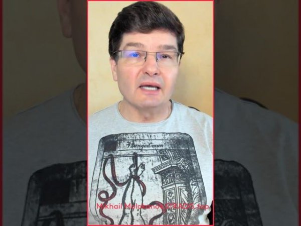 Как жить на две семьи