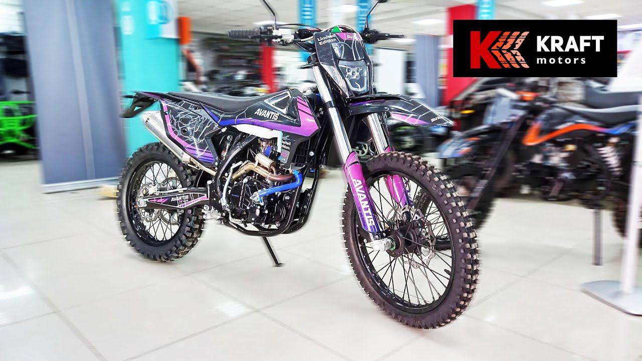 Купить Мотоцикл Авантис А7 Люкс