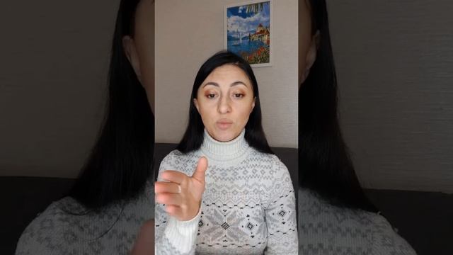 Хотели бы родить вертикально? Что надо для этого?