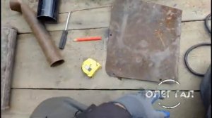 Резонатор Газель.mp4