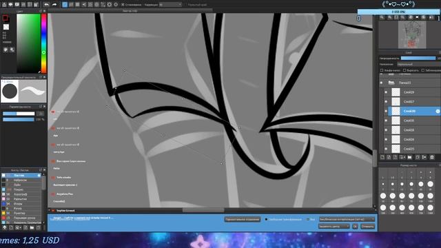 ϟ_Stream||Drawing_ϟ [No Comments] смотреть онлайн