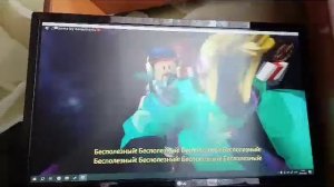 джорно Джованна часть 6