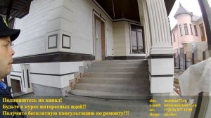 ландшафтный дизайн СЛОЖНОГО участка. ОСОБЕННОСТИ
