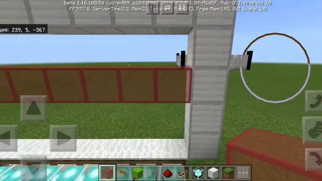 построил лазерные ворота. смотреть онлайн