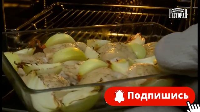 Необычно приготовить курицу. Остро, вкусно, быстро.