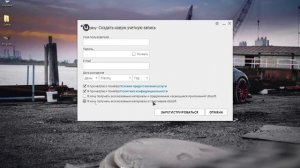 Что такое Uplay?