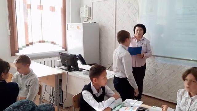 21 НОМ 5 класс каз язык 3 урок Ашимханова К смотреть онлайн