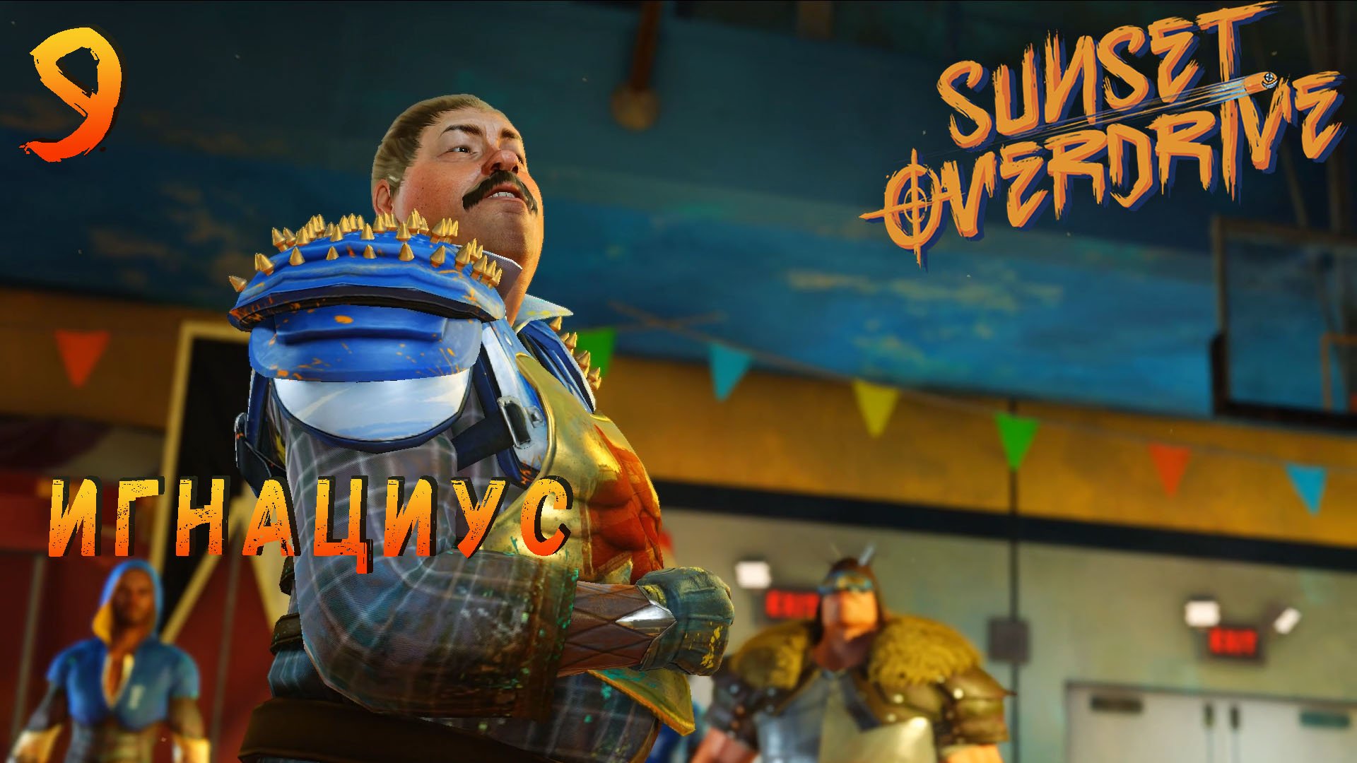 Sunset overdrive steam не запускается фото 118