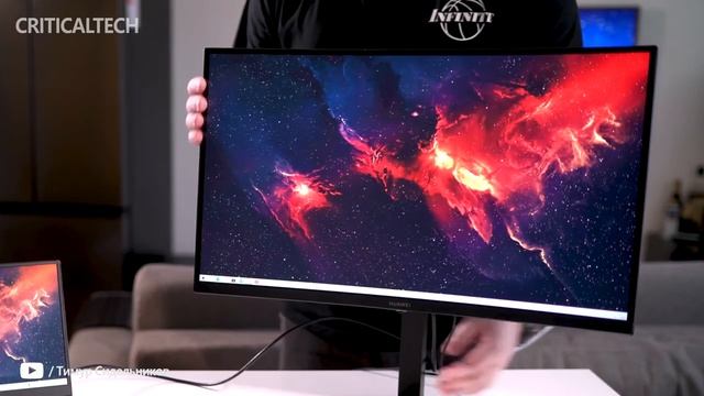 Huawei MateView GT 27 Curved Monitor 2K Resolution and 165Hz смотреть онлайн