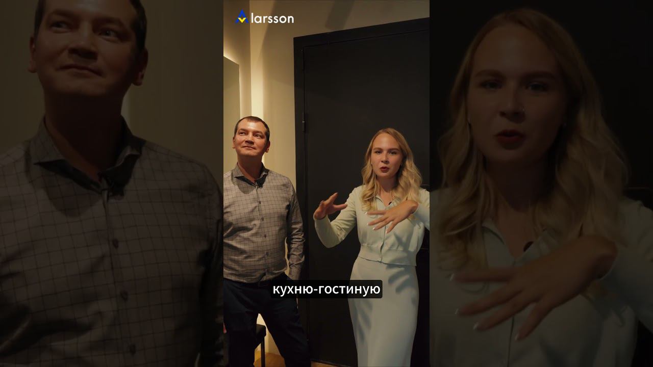 Апартаменты 62кв.м. для холостяка