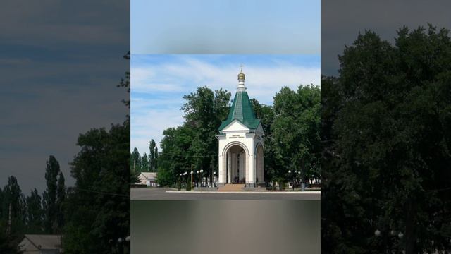 Широка страна моя родная.Село Новая Усмань(Воронежская область).