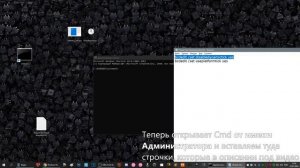 Как "напрочь" убрать задержку(input-lag) на десятой винде