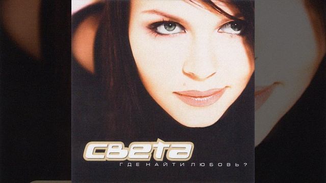 В машине целуемся смотреть онлайн