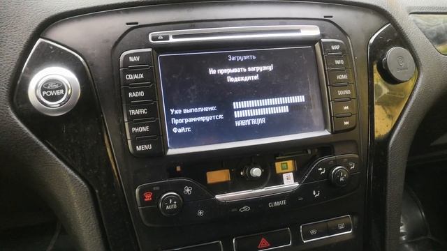 Ford MCA 2018 V8 SD карта России, Болгарии, Румынии!!! смотреть онлайн