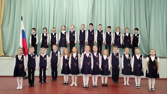 «У моей России длинные косички…» смотреть онлайн