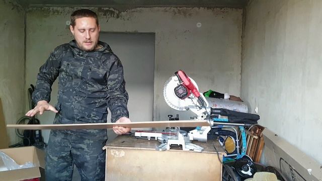 Распаковка - Торцовочная пила Wortex MS 2520 LMO смотреть онлайн