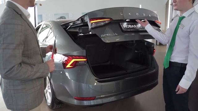 Онлайн-презентация Абсолютно новой ŠKODA OCTAVIA смотреть онлайн