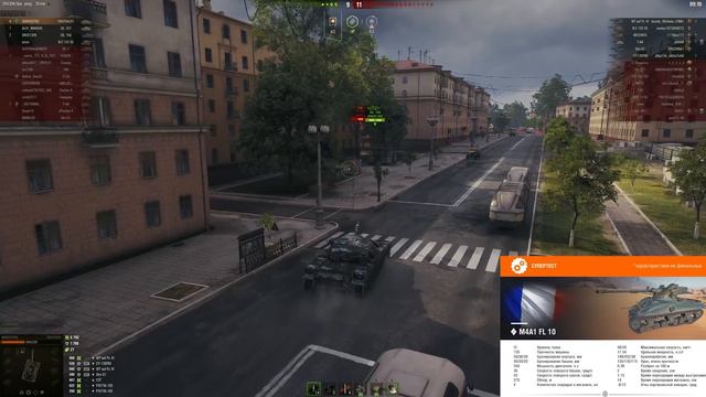 БОНОВЫЙ МАГАЗИН, ТАНКИ ЗА БОНЫ В ПАТЧЕ 1.5 WOT - ПОВЕЗЛО ВСЕМ КТО КОПИЛ БОНЫ В ВОТ world of tanks смотреть онлайн