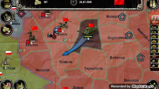 ЭТО СНОВА Я И ВОВ ФИНАЛ ТАКТИКА!!!2-ЧАСТЬ!!!