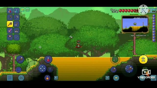 обзор сида not the bees? смотреть онлайн