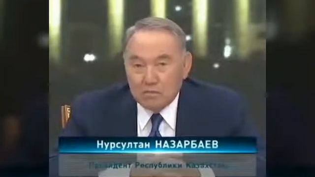 Назарбаев 500000 тенге🤣🤣🤣🤣🤣